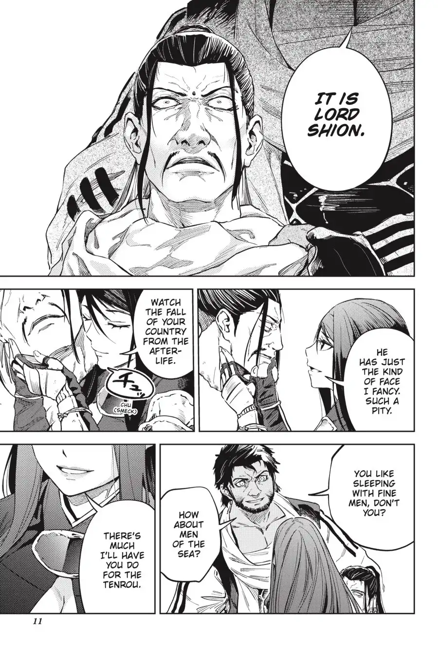 Hinowa Conquers! Chapter 26 12